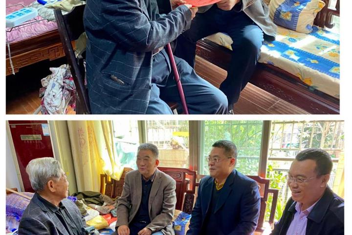 省國資委領導慰問集團離休老幹部