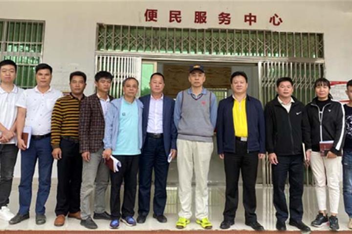 省金年会黨委開展鄉村振興工作調研