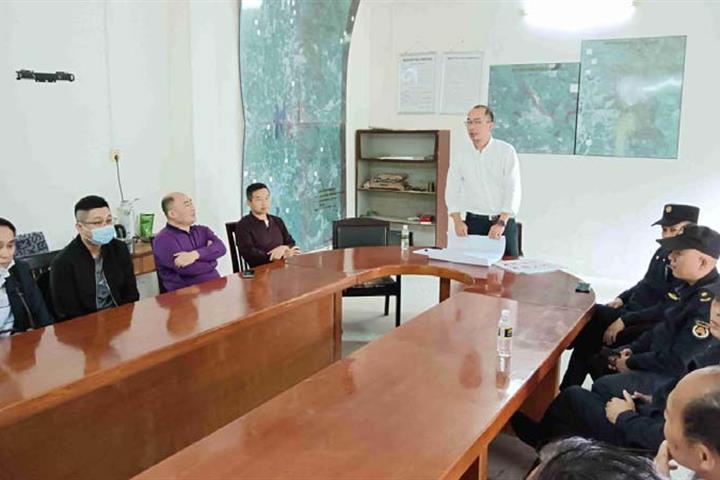 聯合出動，維護國有資産權益