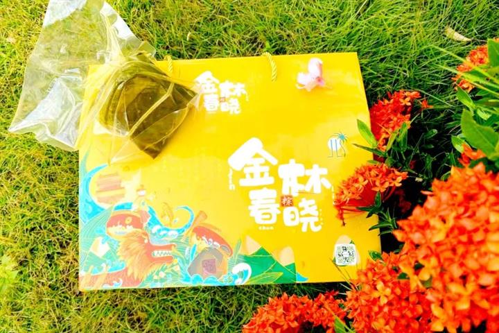 端午“曉”禮，濃情“粽”意