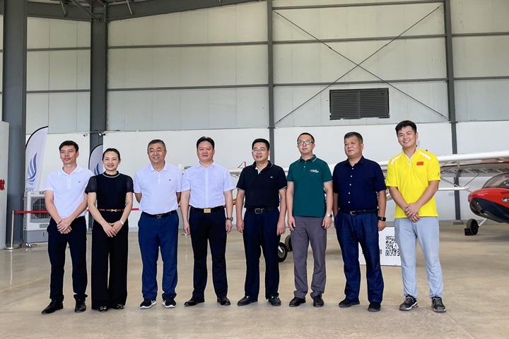 省旅文廳廳長李輝衛調研海南白沙元門通用航空機場項目