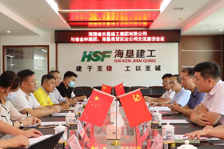 積極調研回訪  共推項目建設